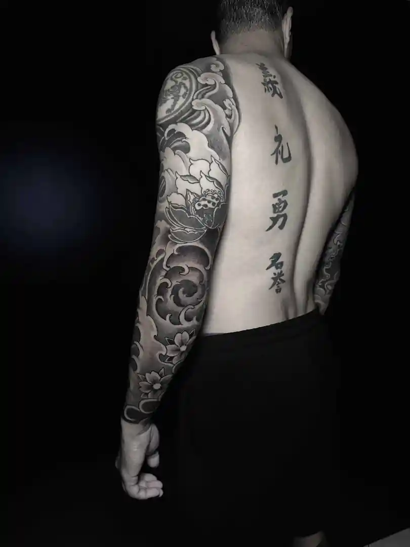 Blackwork 03